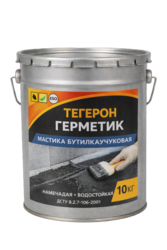 ТЕГЕРОН Герметик ЭКОБИТ ведро 10, 0 кг мастика бутилкаучуковая 